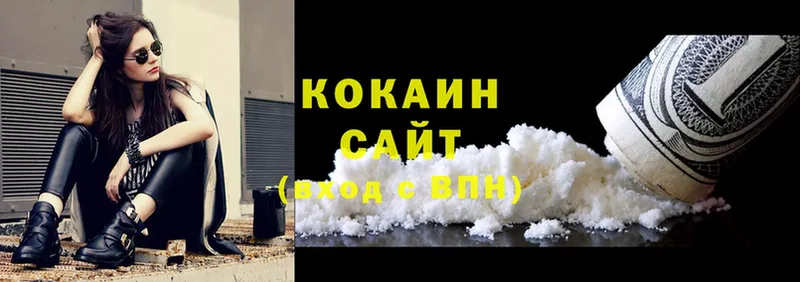 Cocaine Эквадор  где можно купить   Райчихинск 